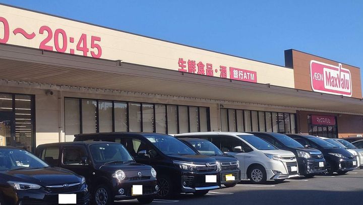 シャーメゾンヒルズの周辺