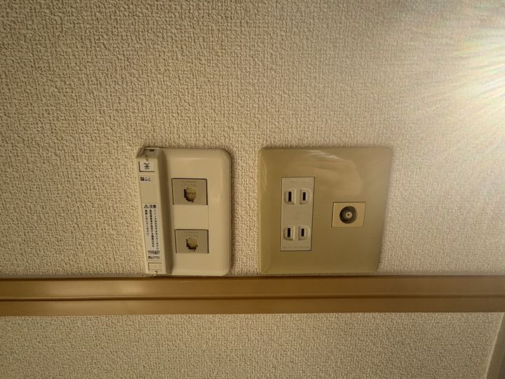 シャーメゾン ペリートのその他画像