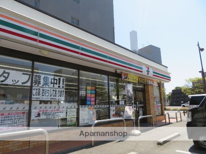 コートハウス下関岬之町303の周辺