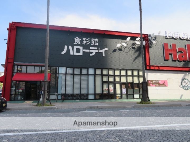 コートハウス下関岬之町303の周辺