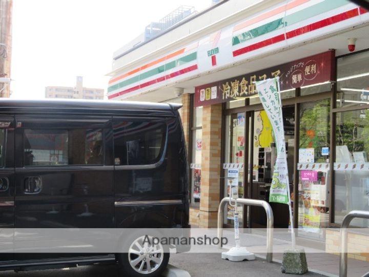 コートハウス下関岬之町303の周辺