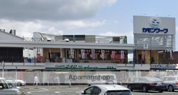 コートハウス下関岬之町303の周辺