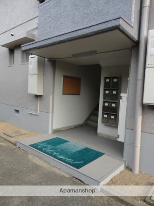 かみのマンション403のその他画像