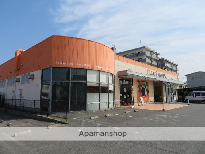 かみのマンション403の周辺