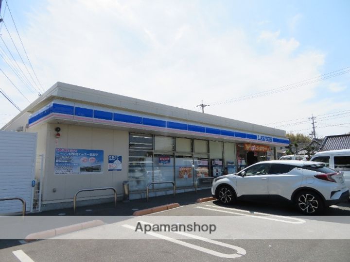 パシフィックハイツの周辺