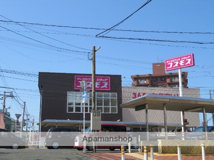 パシフィックハイツの周辺