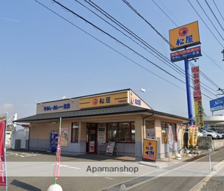 パシフィックハイツの周辺