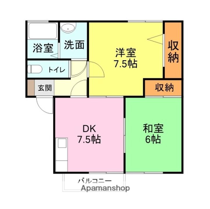 ハーフムーン202の間取り