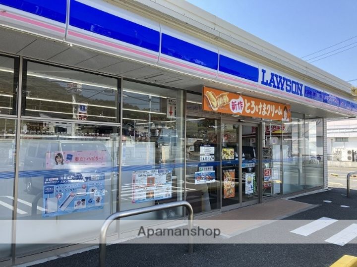 ハーフムーン202の周辺