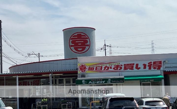 ハーフムーン202の周辺