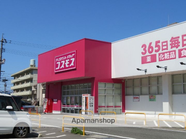 ハーフムーン202の周辺