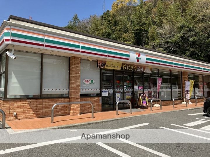 ハーフムーン202の周辺