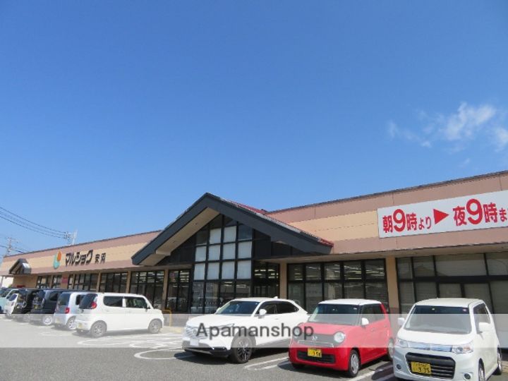 コスモビレッジ安岡403の周辺