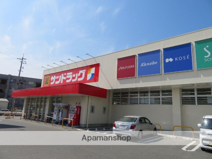 コスモビレッジ安岡403の周辺