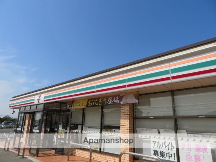 コスモビレッジ安岡403の周辺