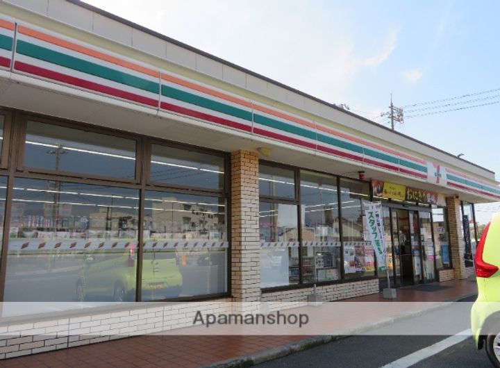 コスモビレッジ安岡403の周辺