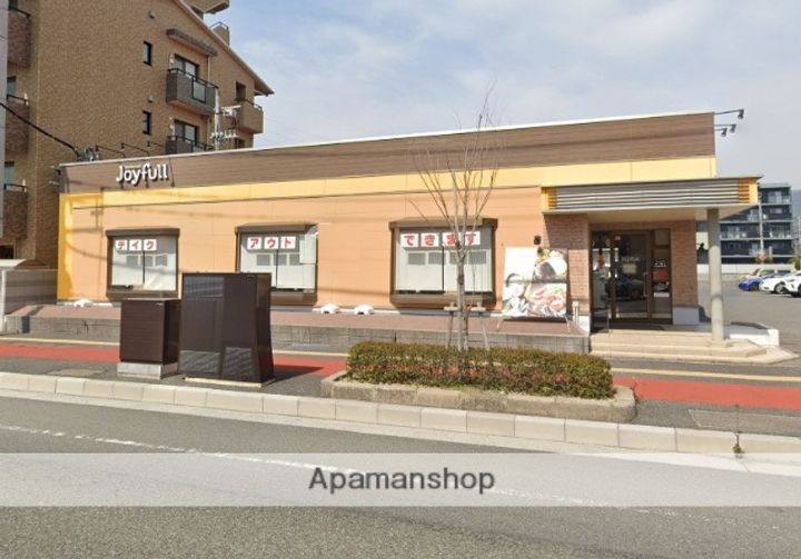 サンハイツ森本3号館405の周辺