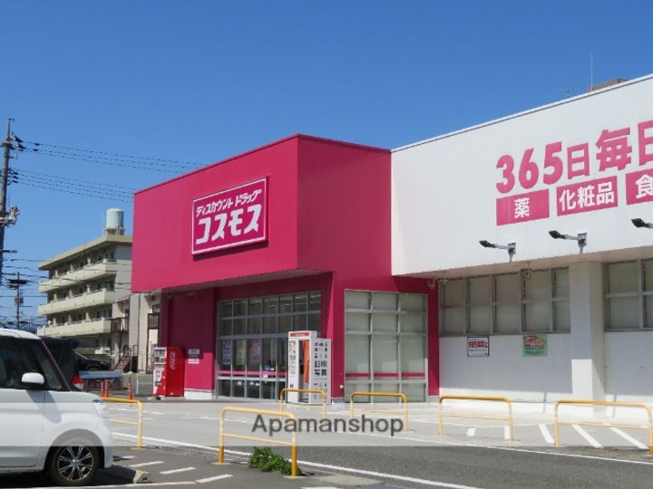 サンハイツ森本3号館405の周辺