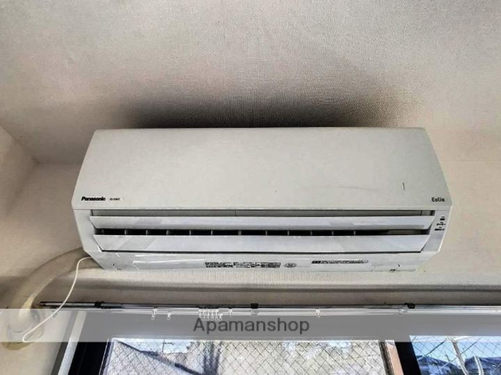 ドラゴンズビル11のその他画像