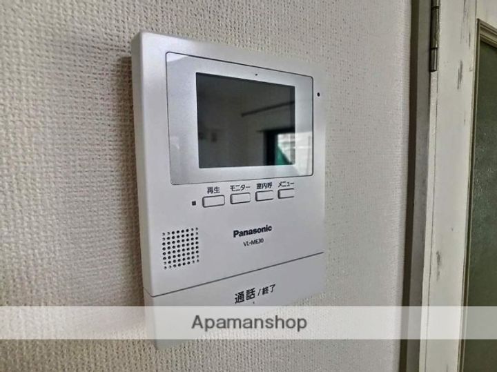 ドラゴンズビル11のその他画像