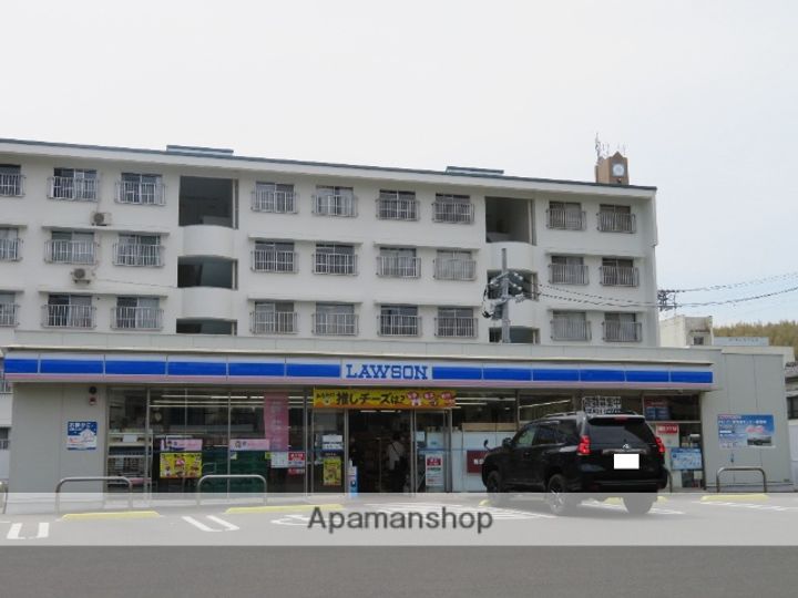 西大坪町アパート1Fの周辺