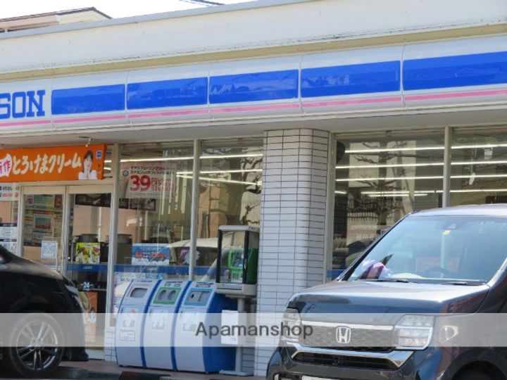 西大坪町アパート1Fの周辺