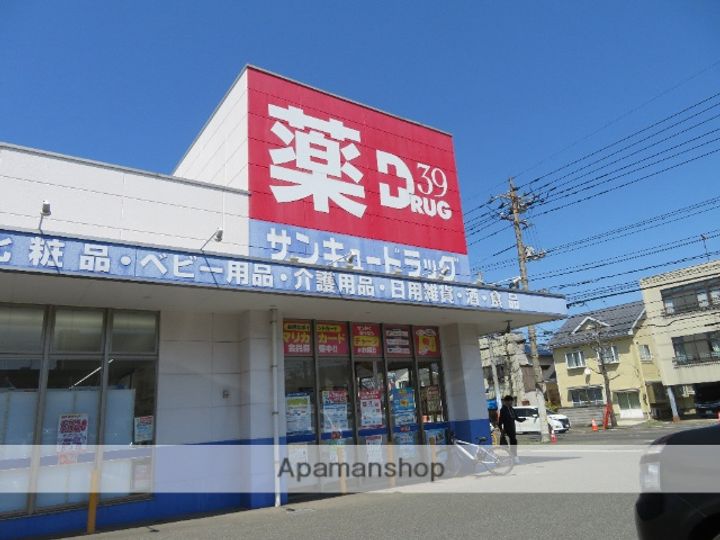 西大坪町アパート1Fの周辺
