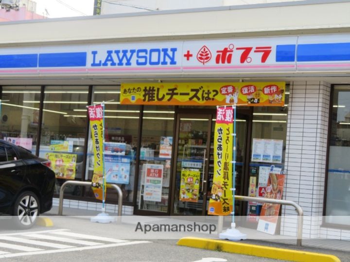 西大坪町アパート1Fの周辺