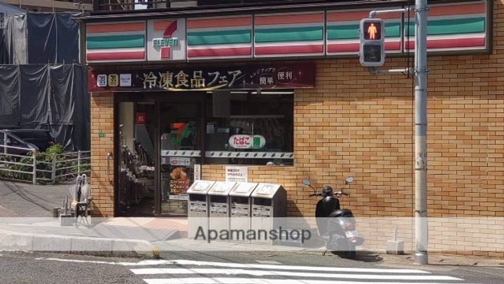 ヒルサイドコートⅠの周辺