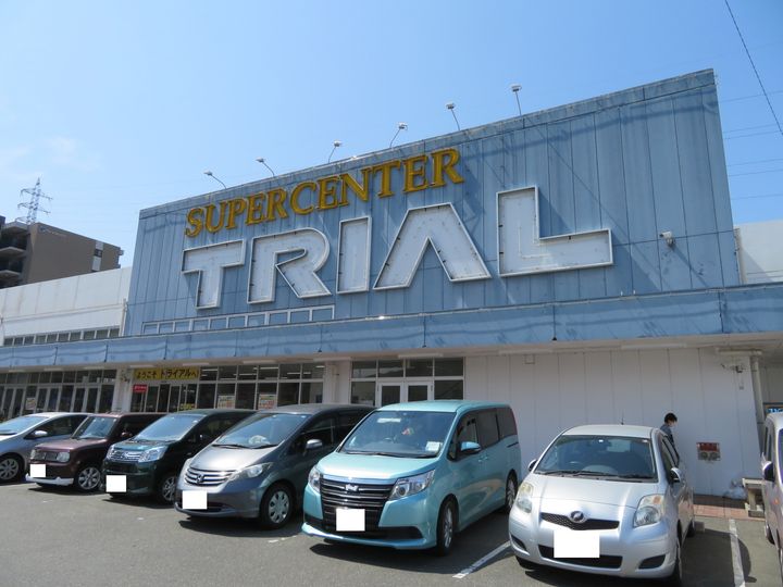 フラワーハイム401の周辺