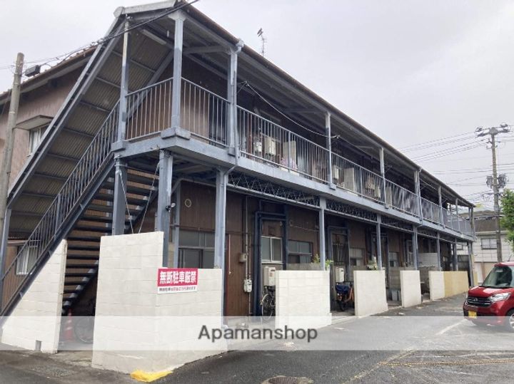 元町アパート205の外観