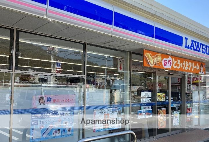 フリーデ 土居の内の周辺