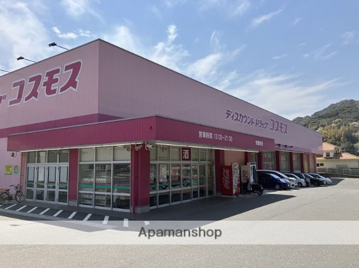 フリーデ 土居の内の周辺