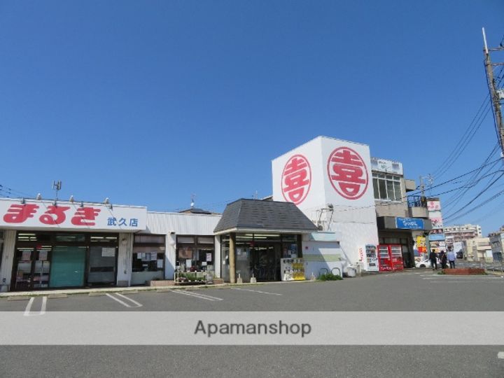 マンションヴィラの周辺