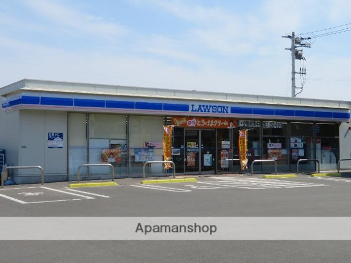 マンションヴィラの周辺