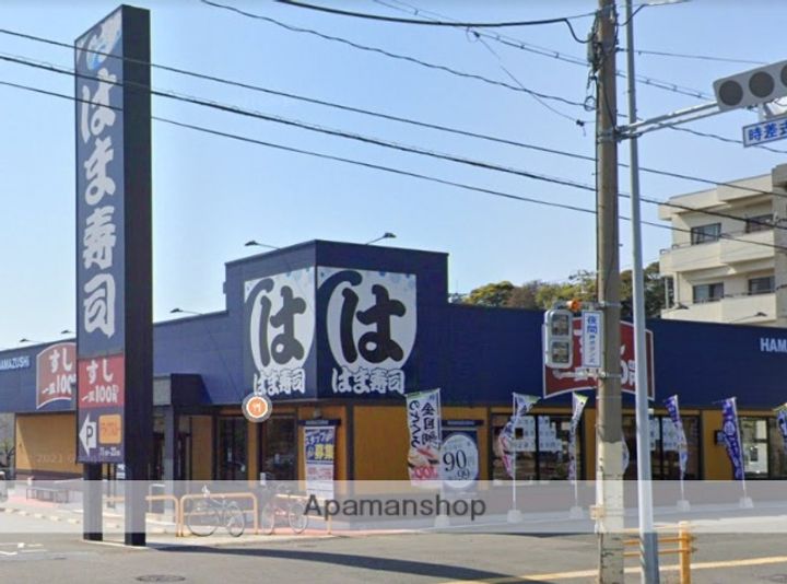 ハイツ中川Aの周辺