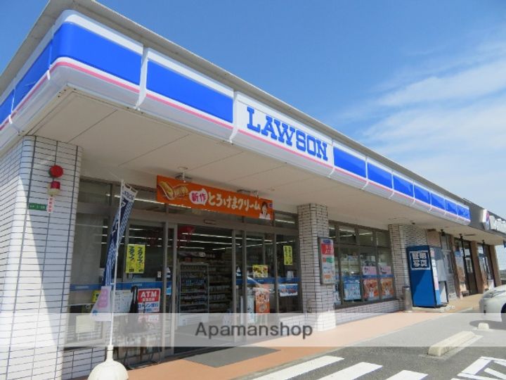 第2トマトビルの周辺