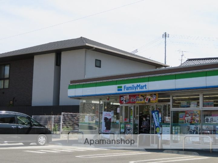 グリーンヒルズ大学町の周辺