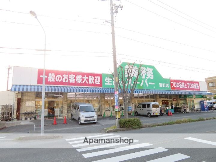 グリーンヒルズ大学町の周辺