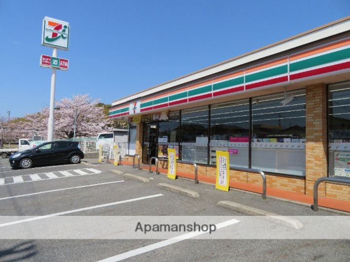 グリーンヒルズ大学町の周辺