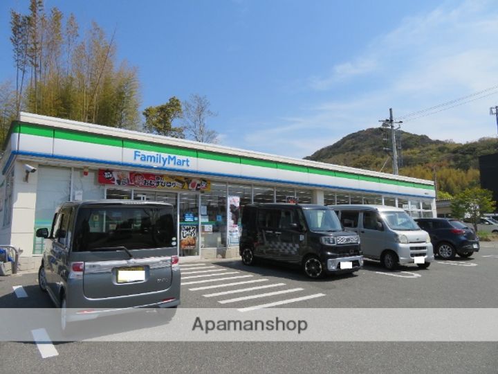 グリーンヒルズ大学町の周辺