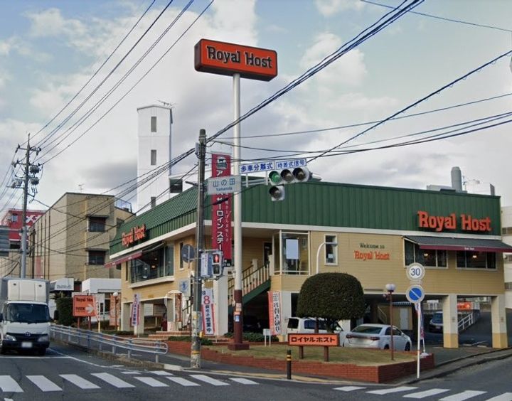 江本ハイツA201の周辺