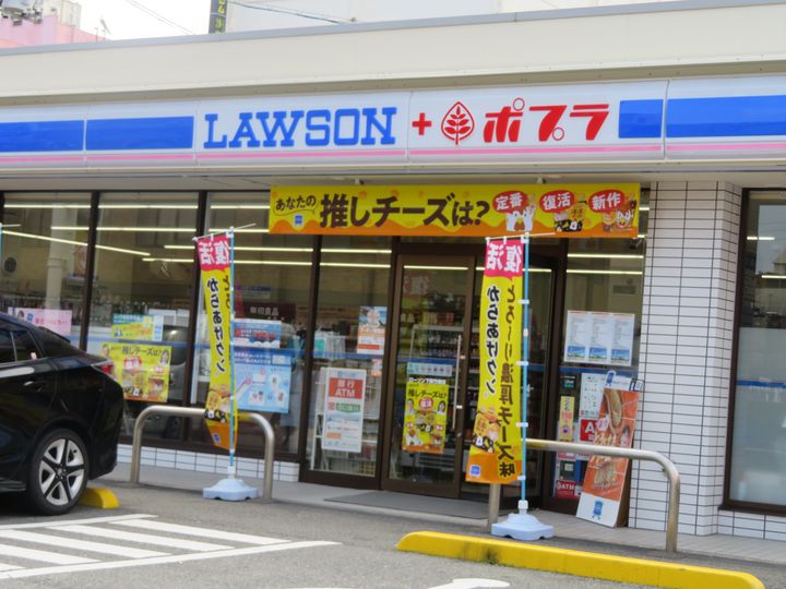 レジデンス海岸通りの周辺