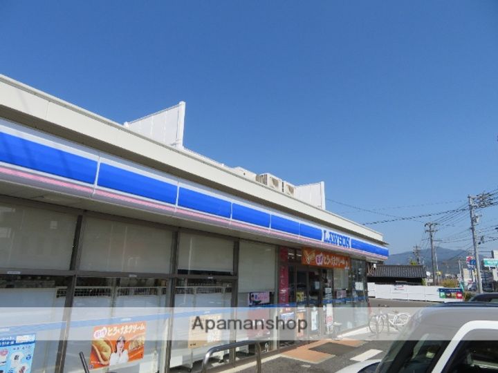 石原アパートの周辺
