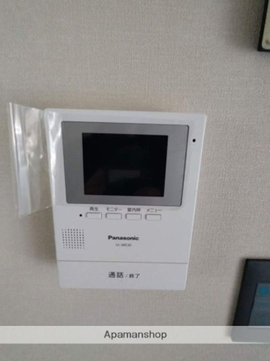 ブルーイン201のその他画像