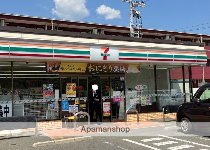 ブルーイン201の周辺