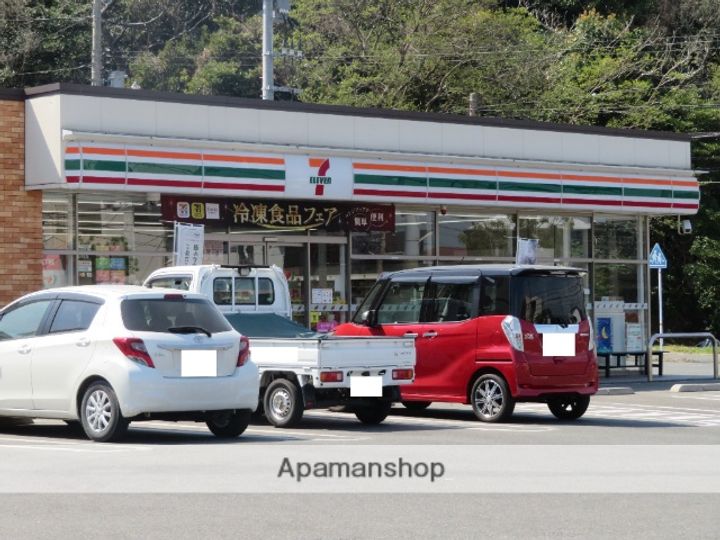 山口県下関市彦島塩浜町2丁目(一戸建)の賃貸物件戸建ての周辺