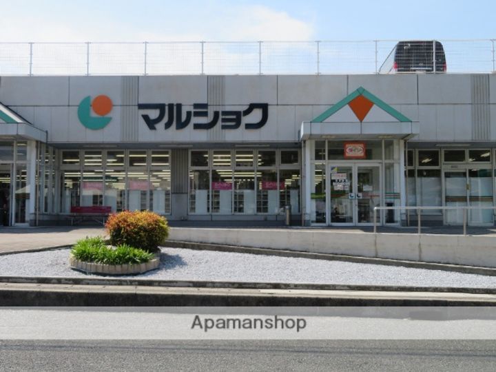 山口県下関市彦島塩浜町2丁目(一戸建)の賃貸物件戸建ての周辺
