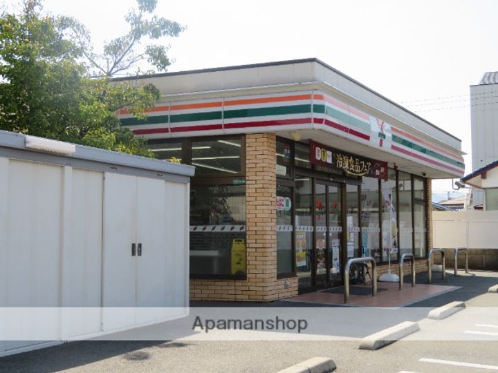 山口県下関市彦島塩浜町2丁目(一戸建)の賃貸物件戸建ての周辺