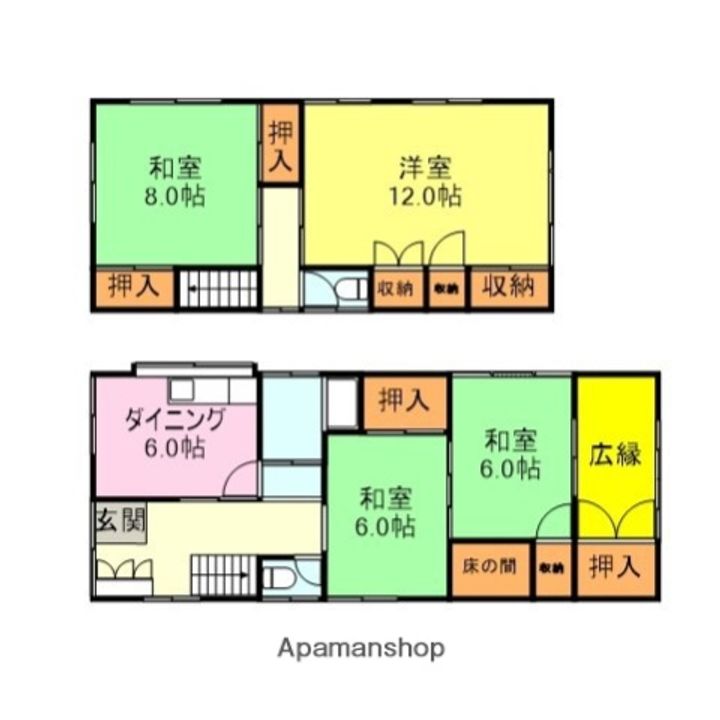 山口県下関市貴船町2丁目(一戸建)の賃貸物件戸建ての間取り